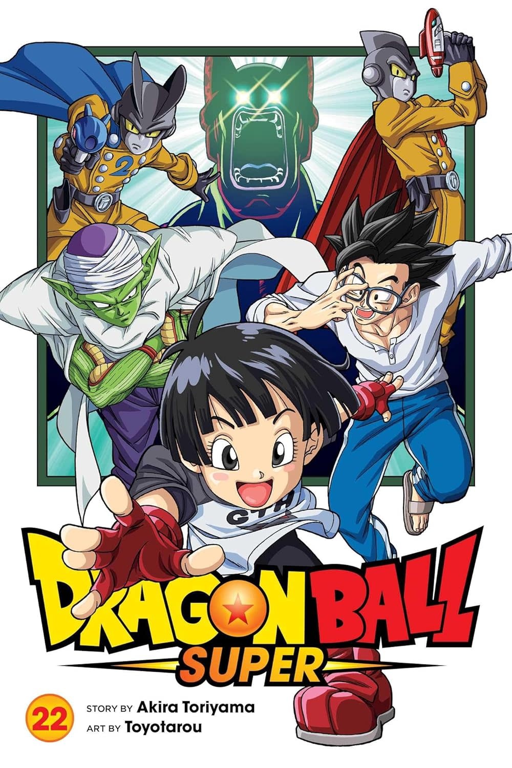 Glénat Manga - Dragonball Super Tome 22