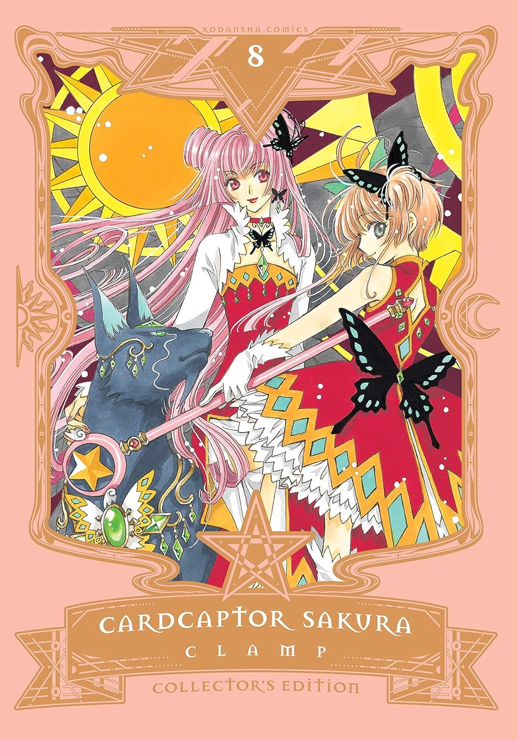 Pika Edition Manga - Card Captor Sakura Tome 08