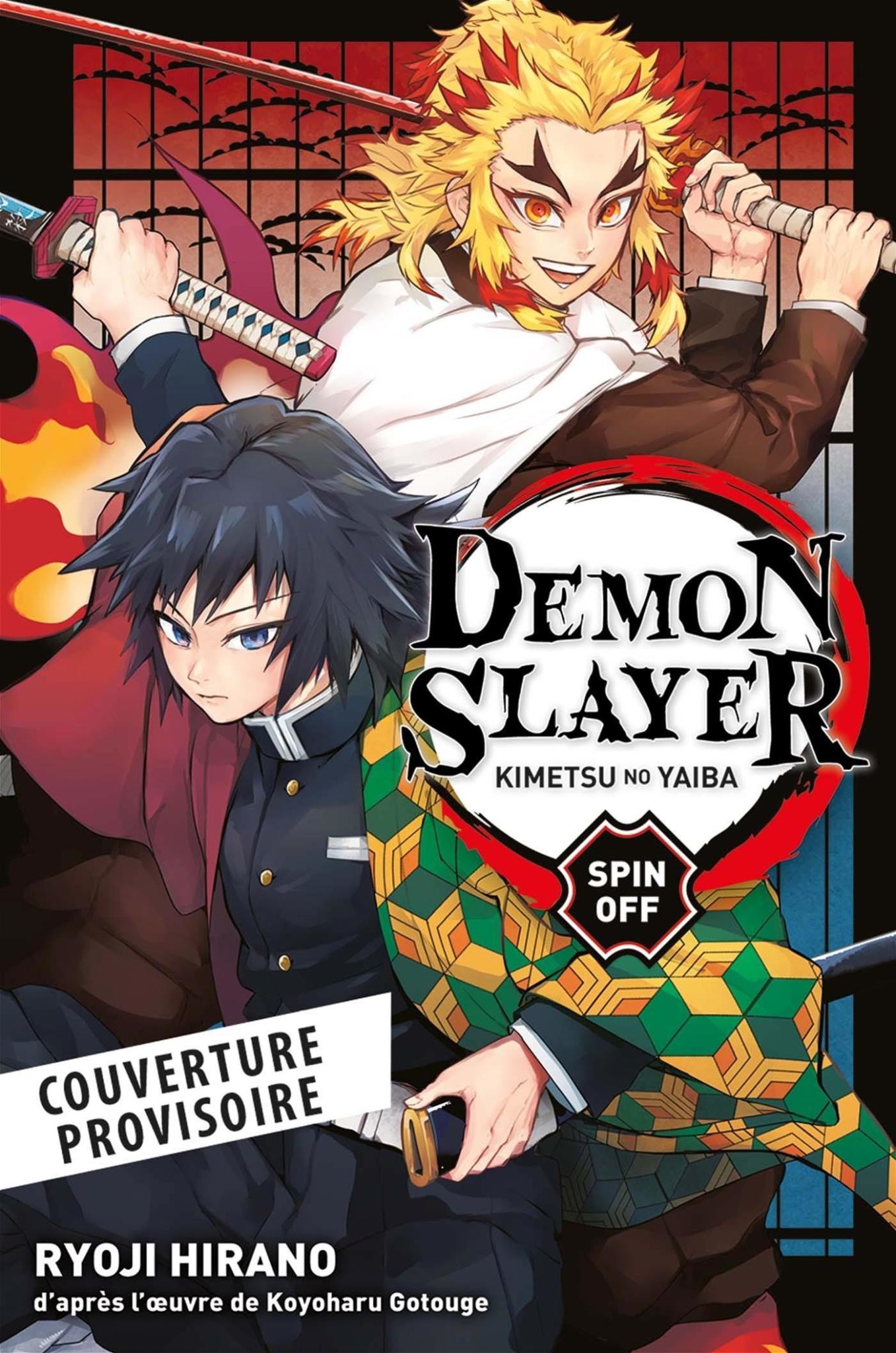 Panini Comics Manga - Demon Slayer - Spin-off