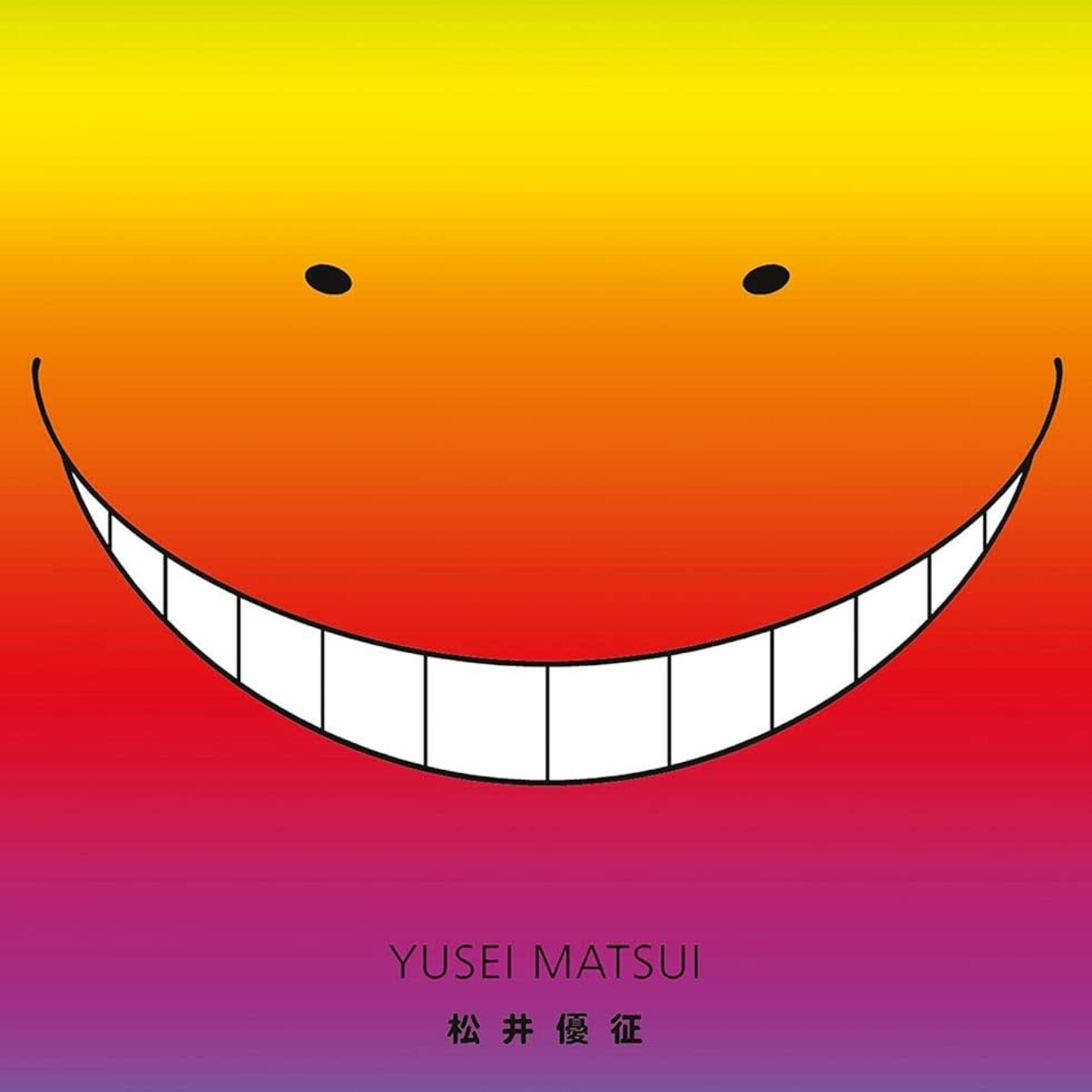 Kana Manga - Assassination Classroom Tome 10