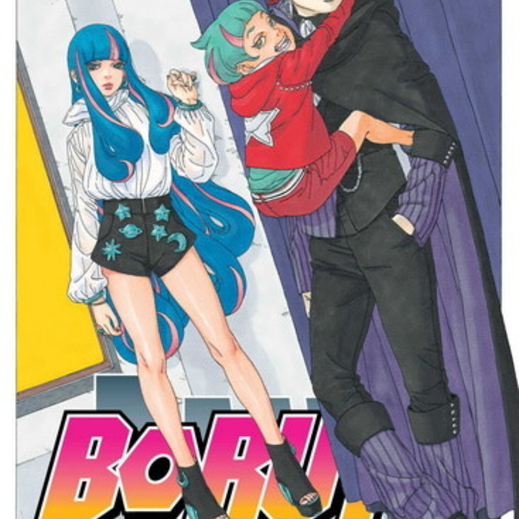 Kana Manga - Boruto Tome 17