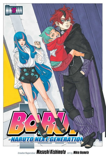 Kana Manga - Boruto Tome 17