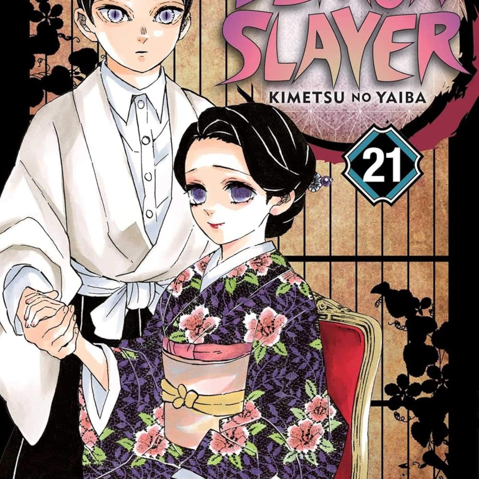 Panini Manga Manga - Demon Slayer Tome 21