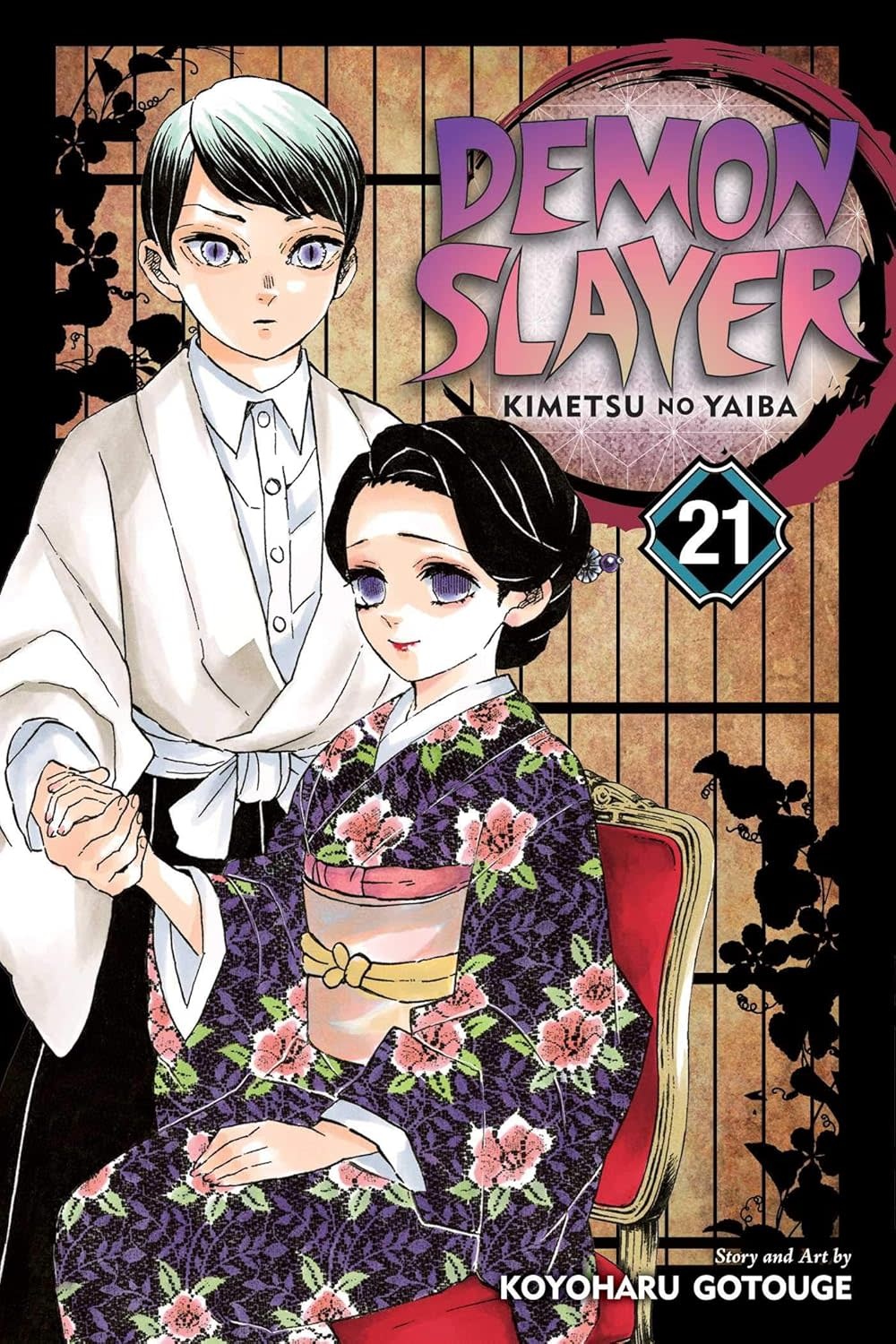 Panini Manga Manga - Demon Slayer Tome 21