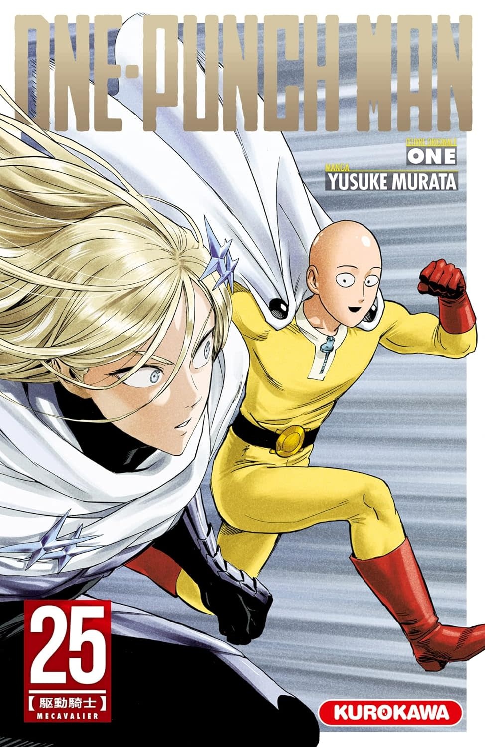 Kurokawa Manga - One Punch Man Tome 25