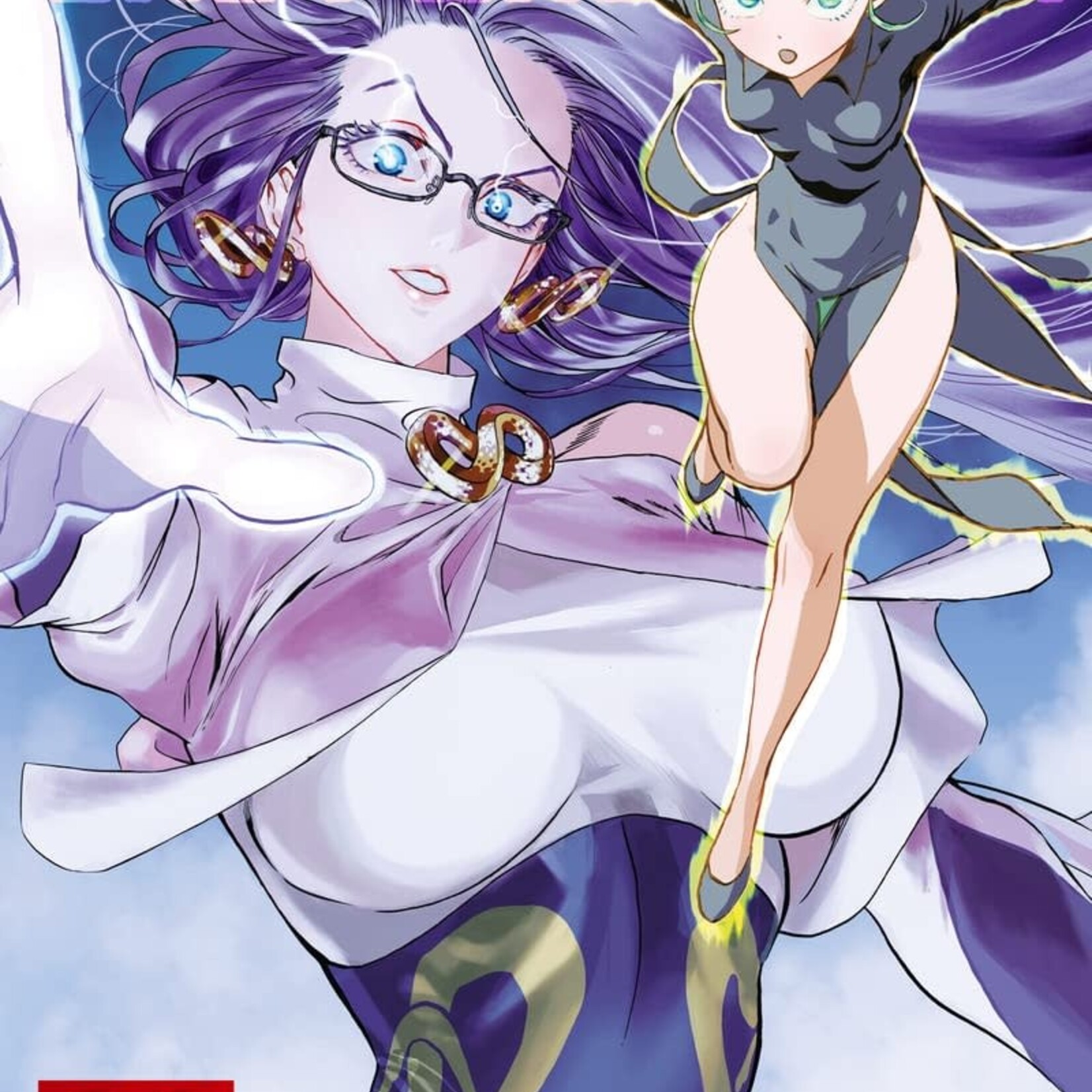 Kurokawa Manga - One Punch Man Tome 26