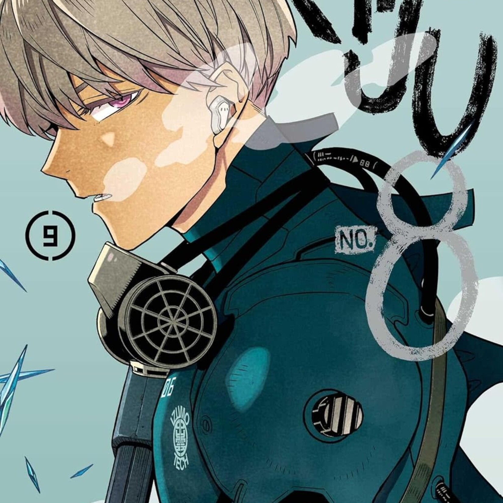 crunchyroll Manga - Kaiju No 8 Tome 09