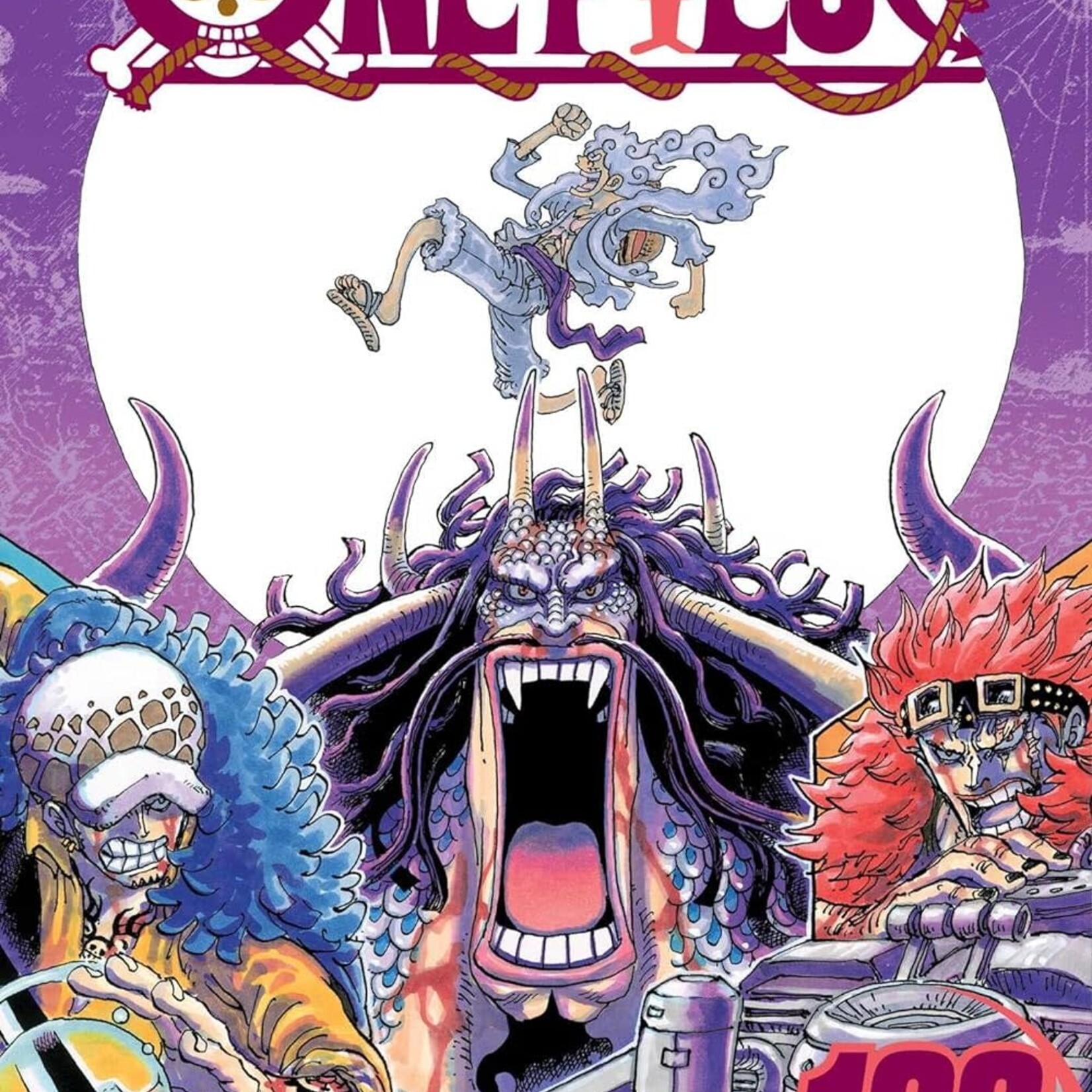 Glénat Manga - One Piece Tome 103