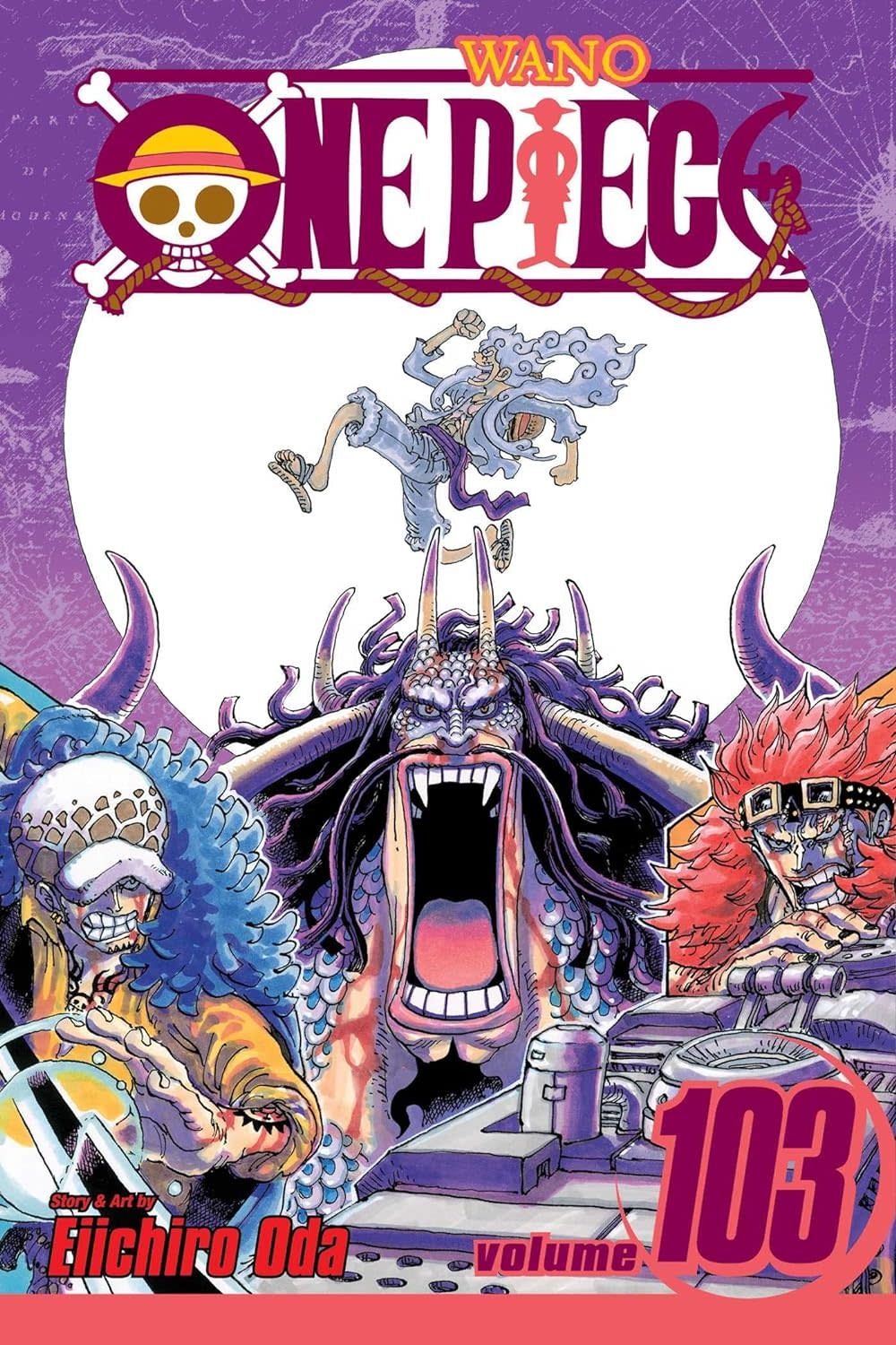 Glénat Manga - One Piece Tome 103