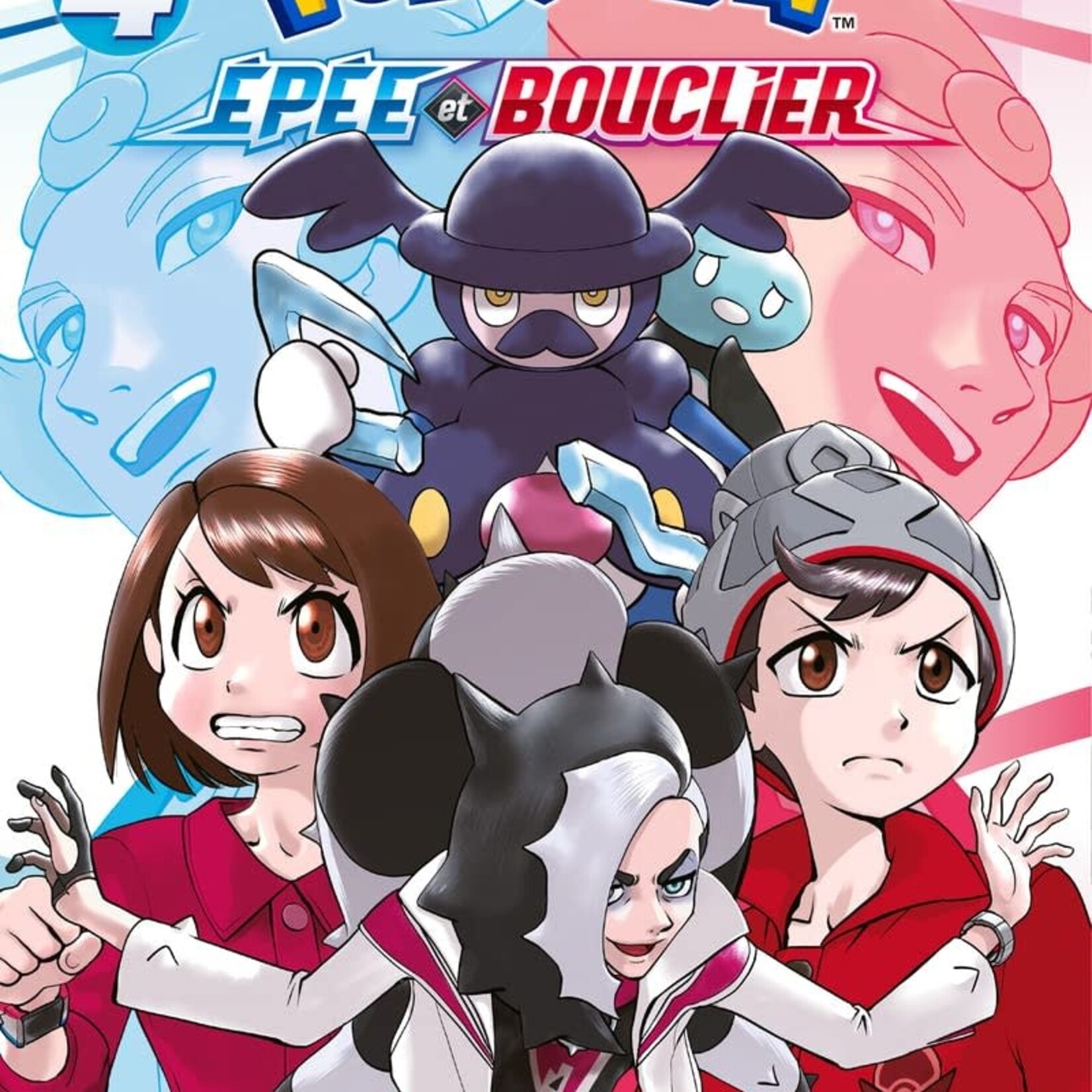 Kurokawa Manga - Pokémon Épée et Bouclier Tome 04