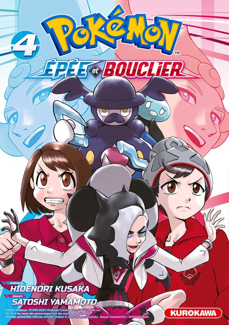 Kurokawa Manga - Pokémon Épée et Bouclier Tome 04
