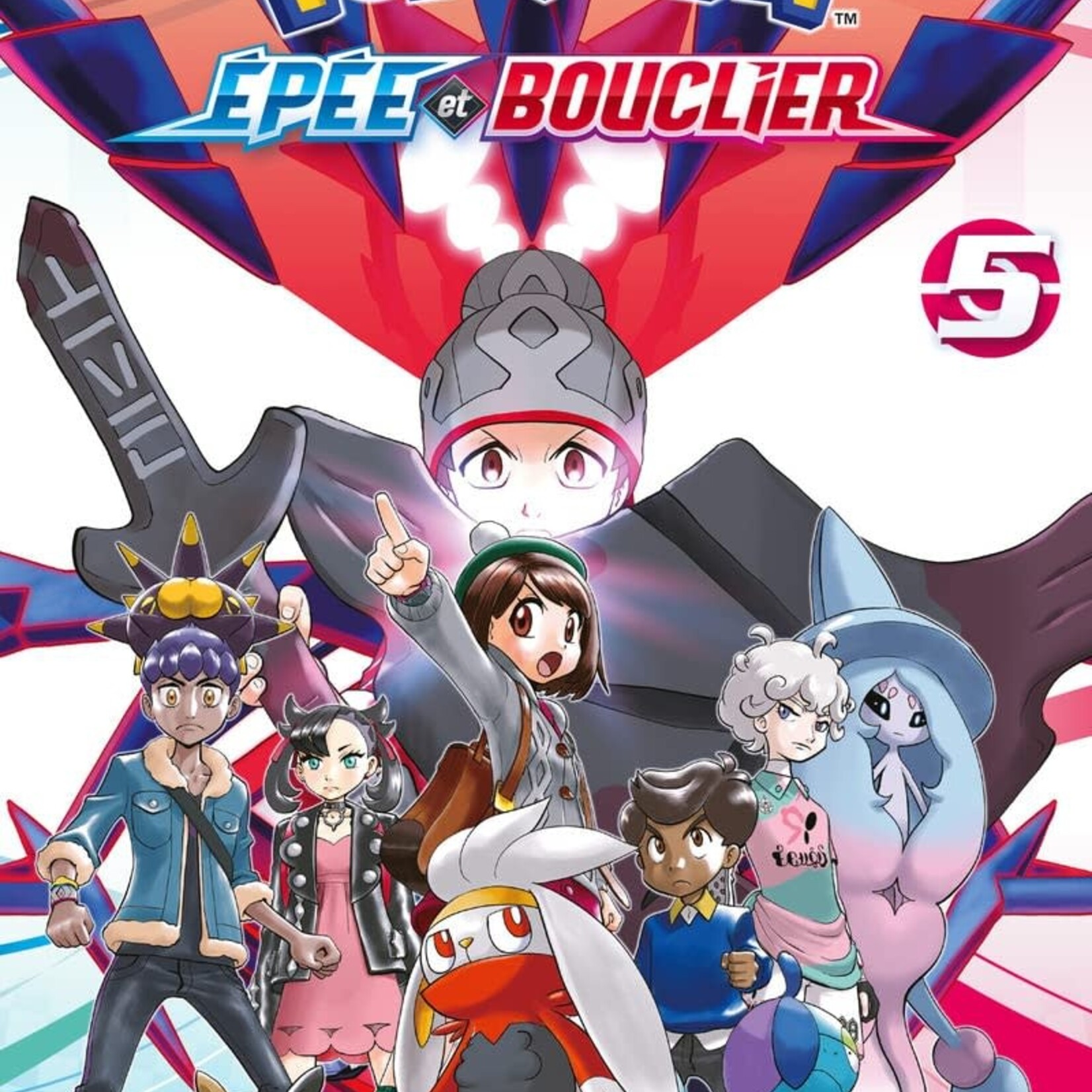 Kurokawa Manga - Pokémon Épée et Bouclier Tome 05