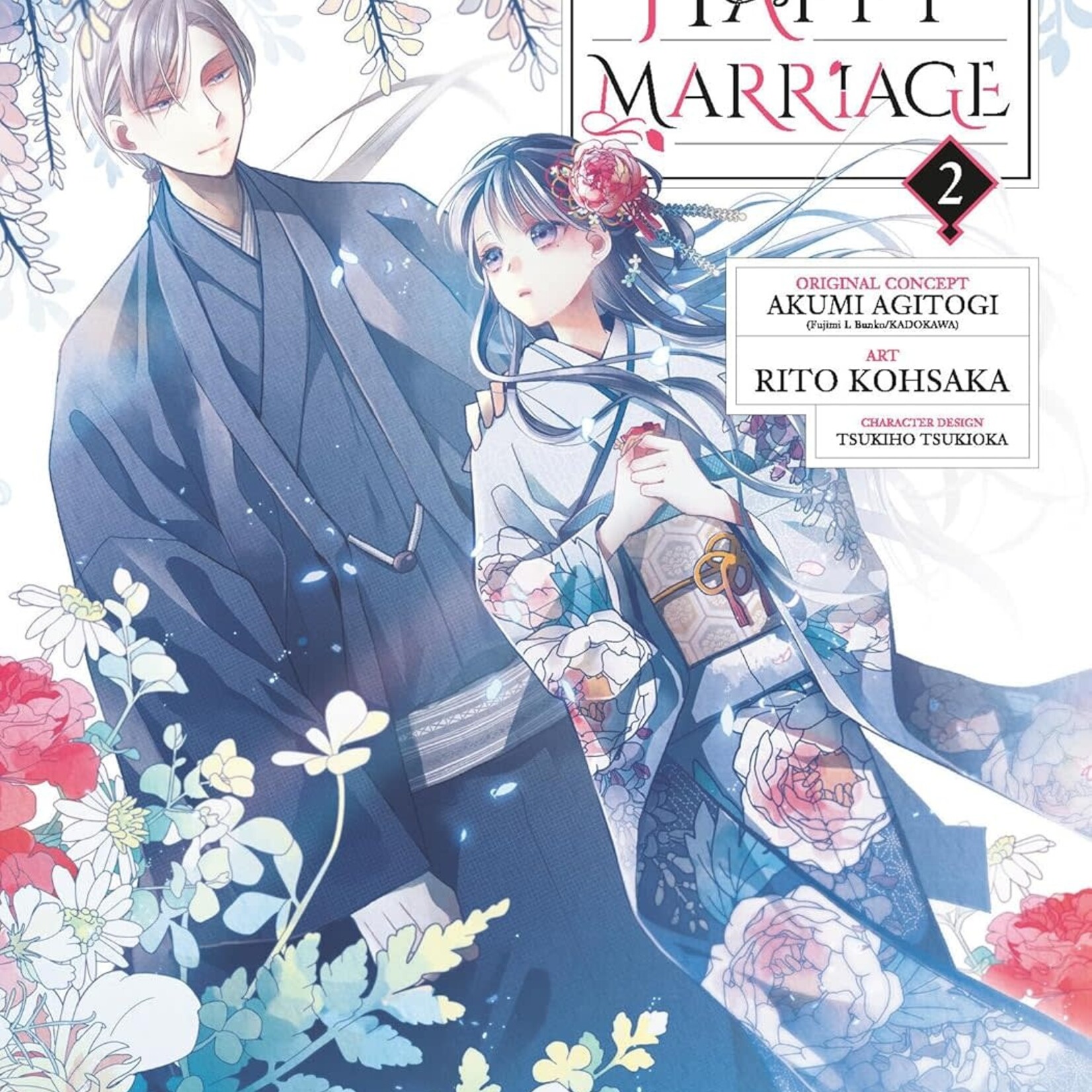 Kurokawa Manga - My Happy Marriage Tome 02
