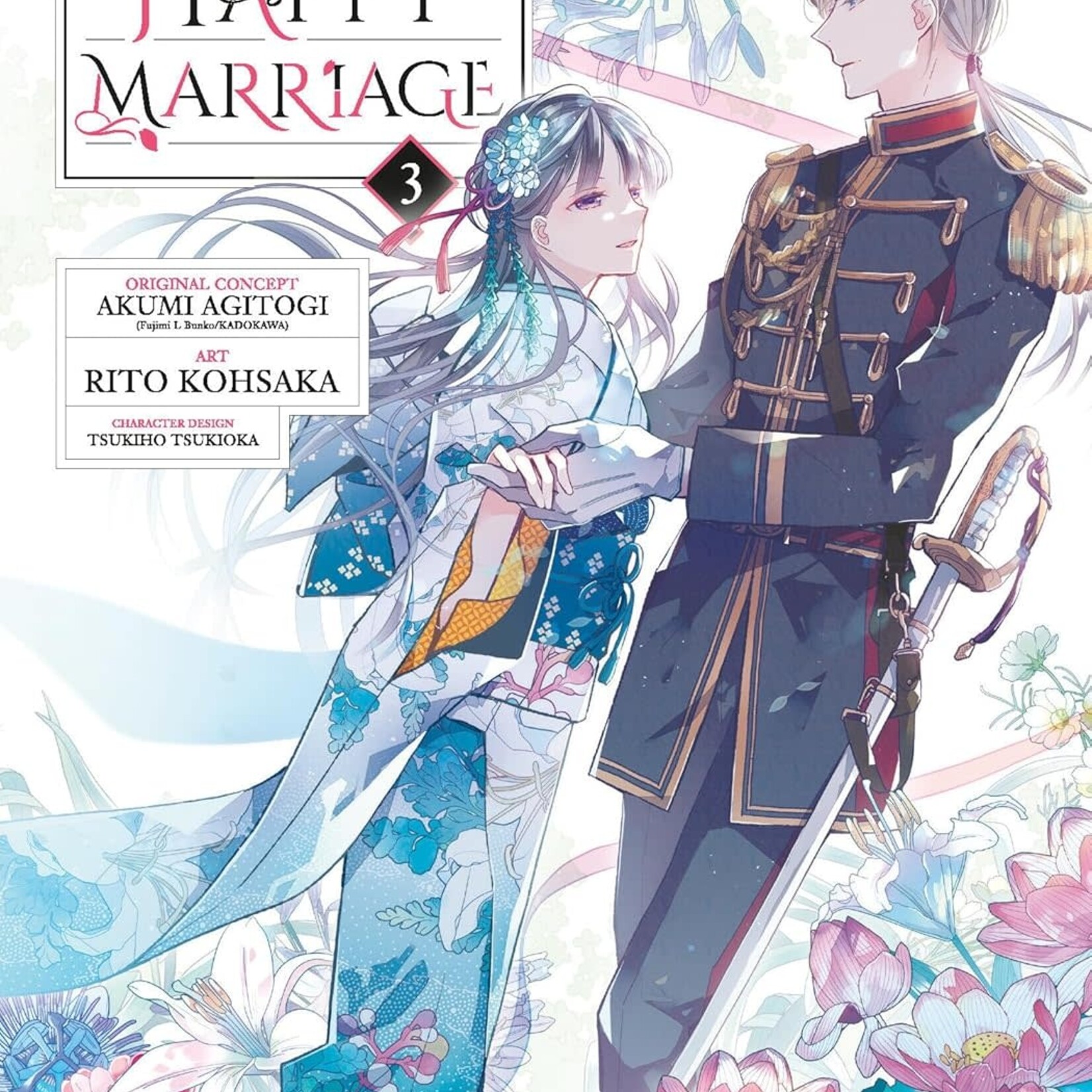 Kurokawa Manga - My Happy Marriage Tome 03