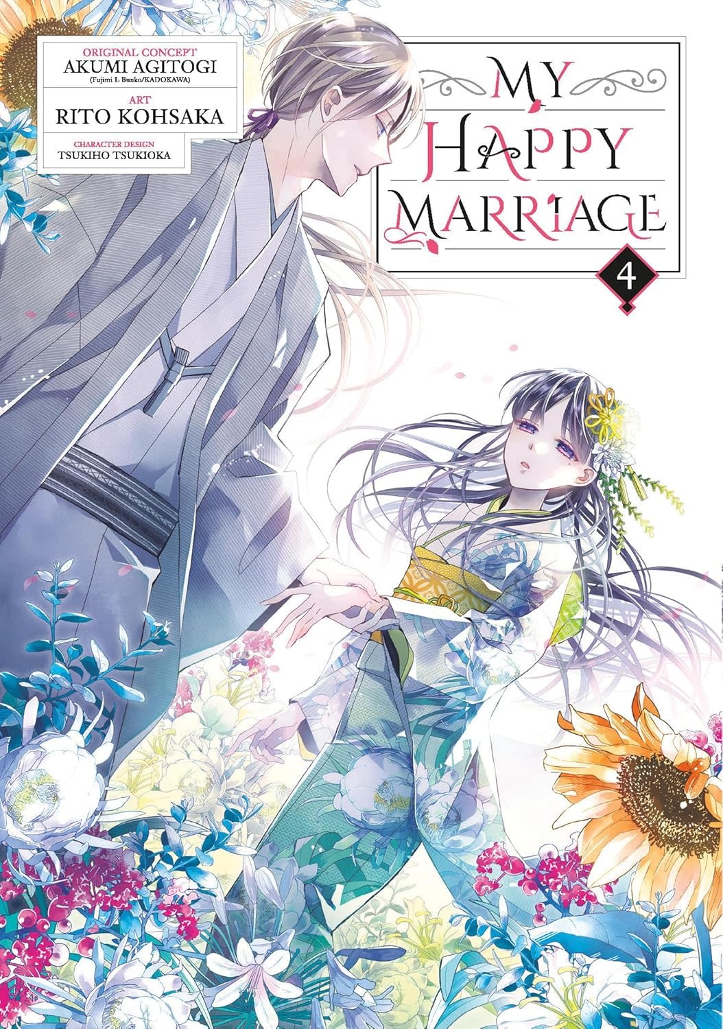 Kurokawa Manga - My Happy Marriage Tome 04