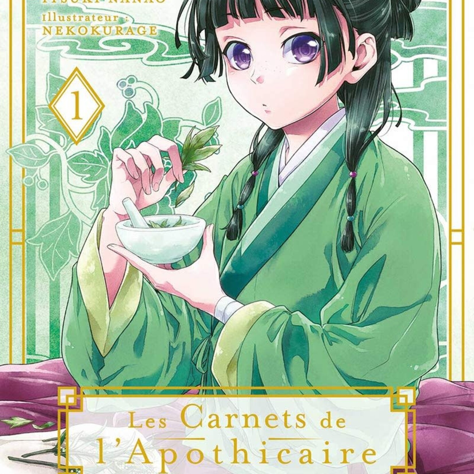 Ki-oon Manga - Les Carnets de l'Apothicaire Tome 01