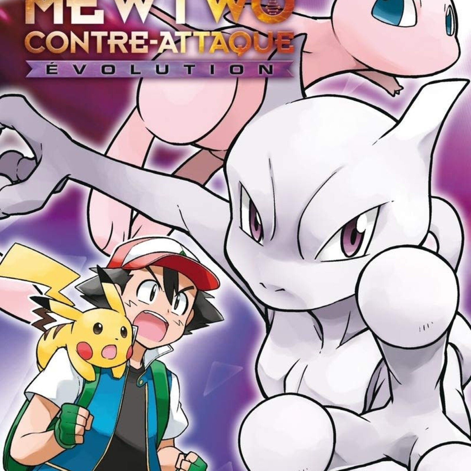 Kurokawa Manga - Pokemon Mewtwo contre-attaque Evolution
