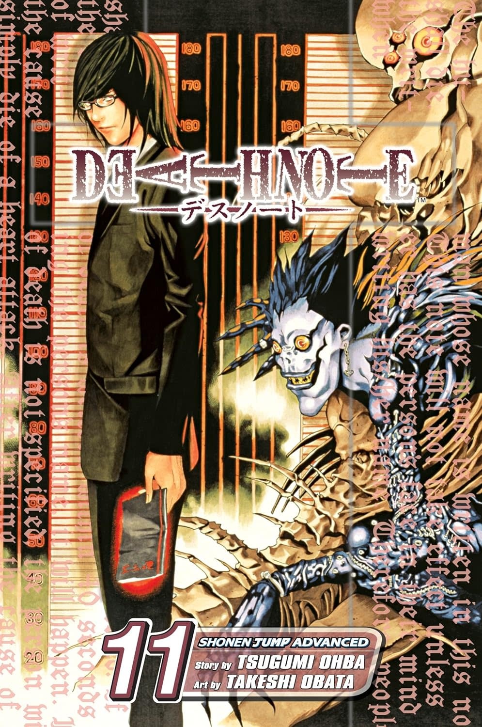 Kana Manga - Death Note Tome 11