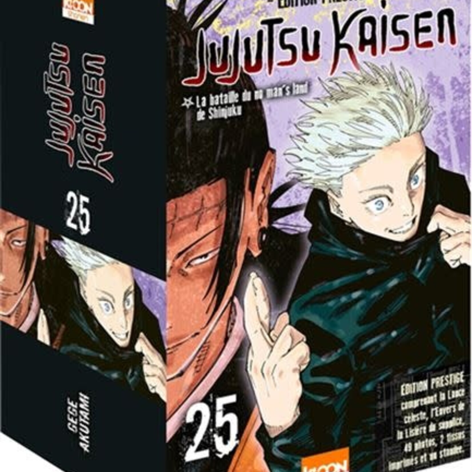 Ki-oon Manga - Jujutsu Kaisen Tome 25 Édition Prestige