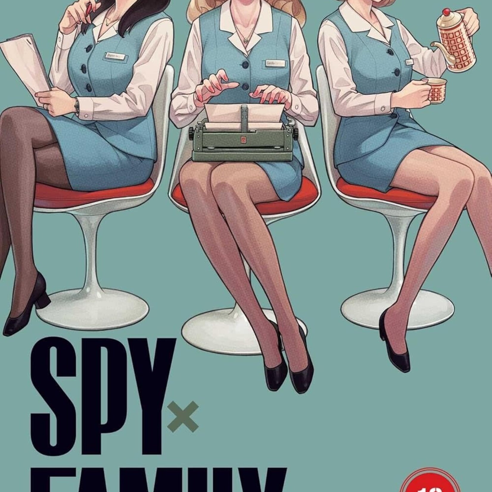 Kurokawa Manga - Spy X Family Tome 13