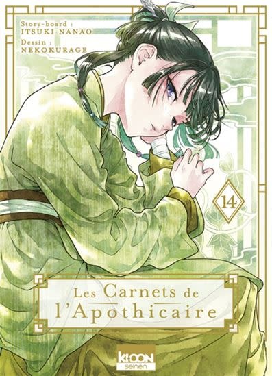 Ki-oon Manga - Les Carnets de l'Apothicaire Tome 14
