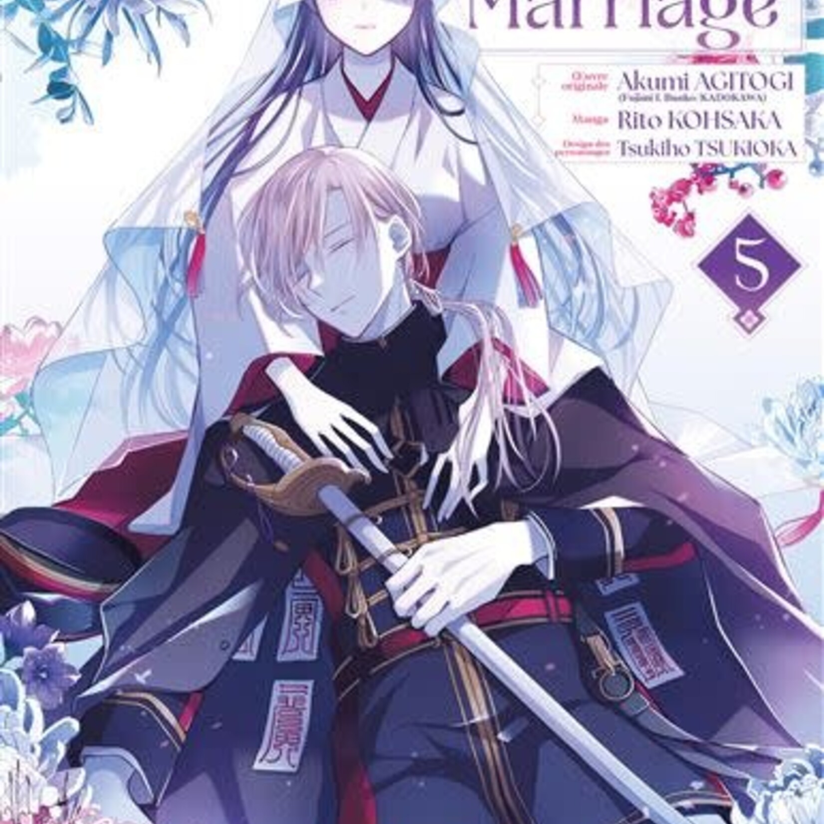 Kurokawa Manga - My Happy Marriage Tome 05