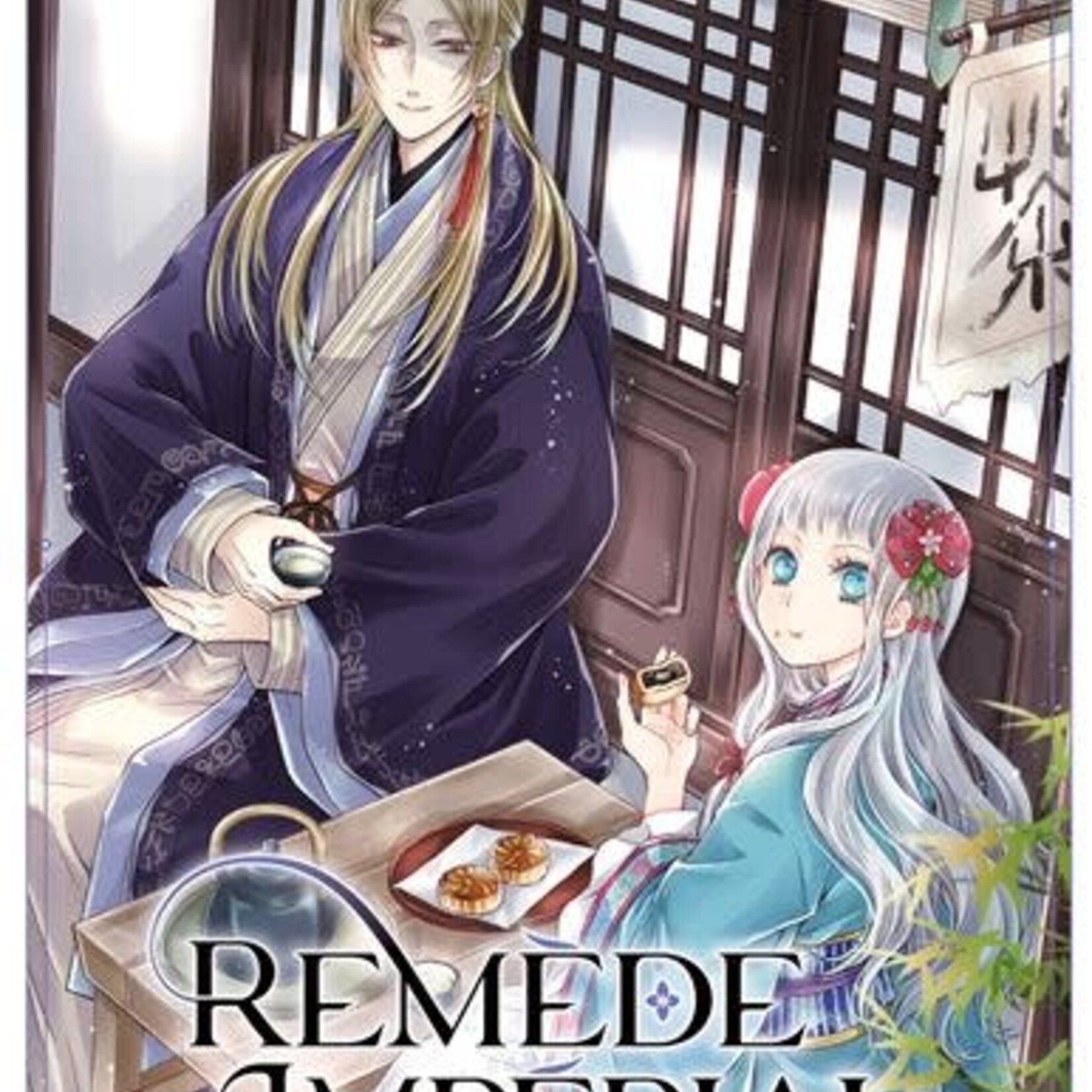 Kurokawa *****Manga - Remède Impérial Tome 03