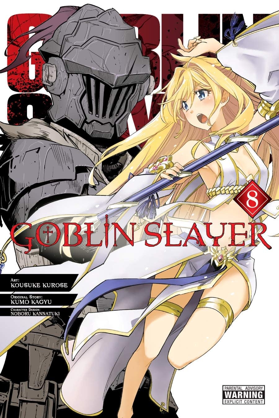 Kurokawa Manga - Goblin Slayer Tome 08