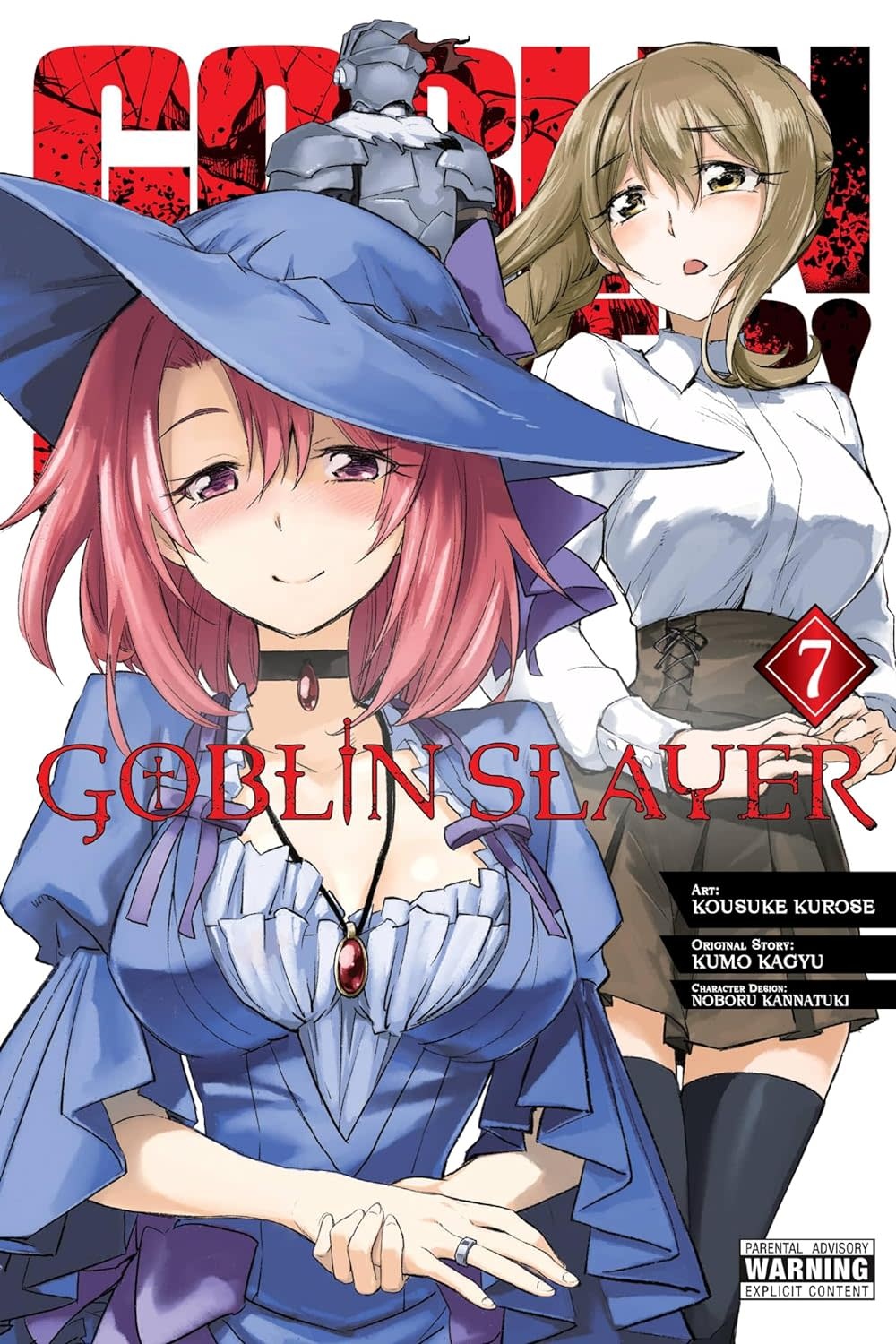Kurokawa Manga - Goblin Slayer Tome 07