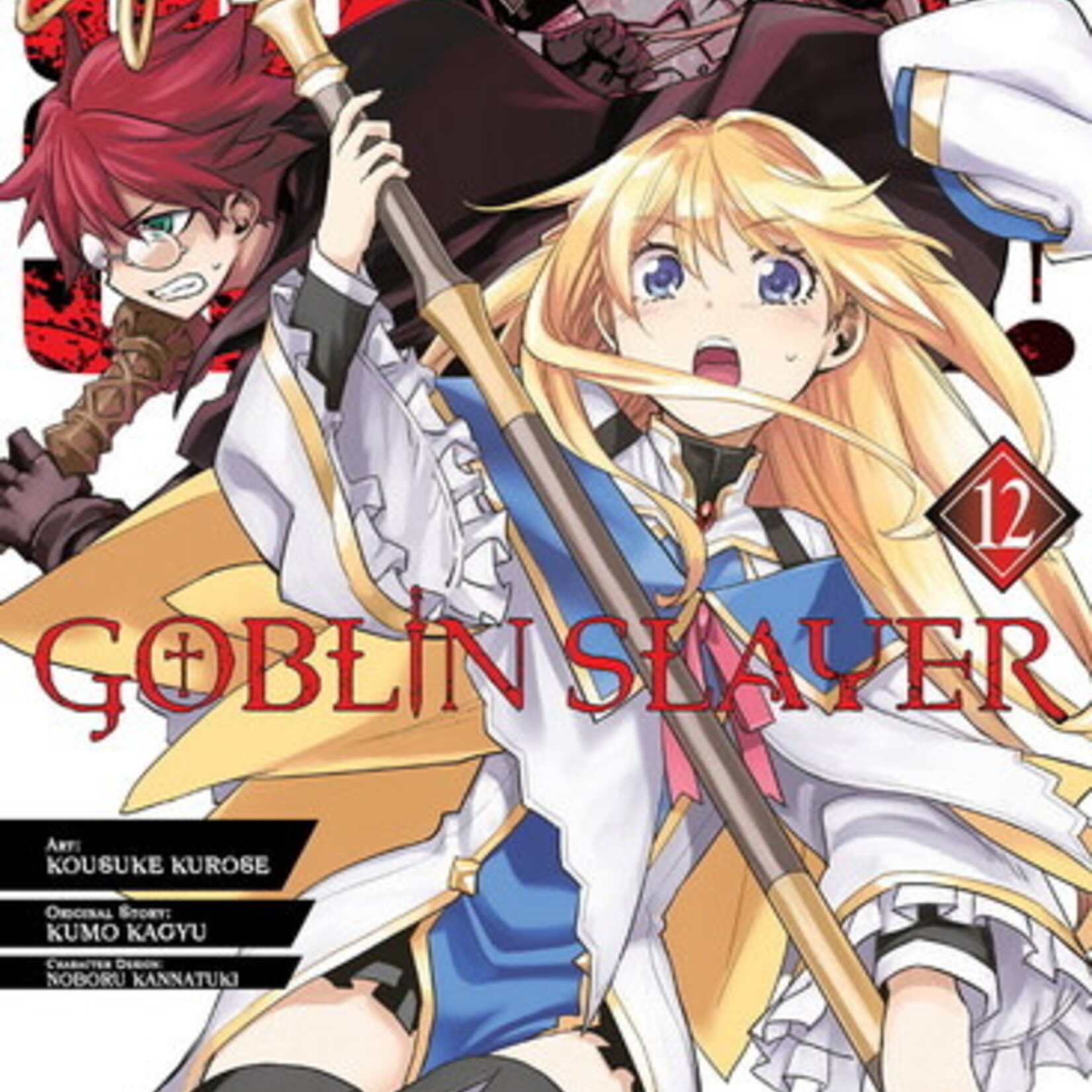 Kurokawa Manga - Goblin Slayer Tome 12