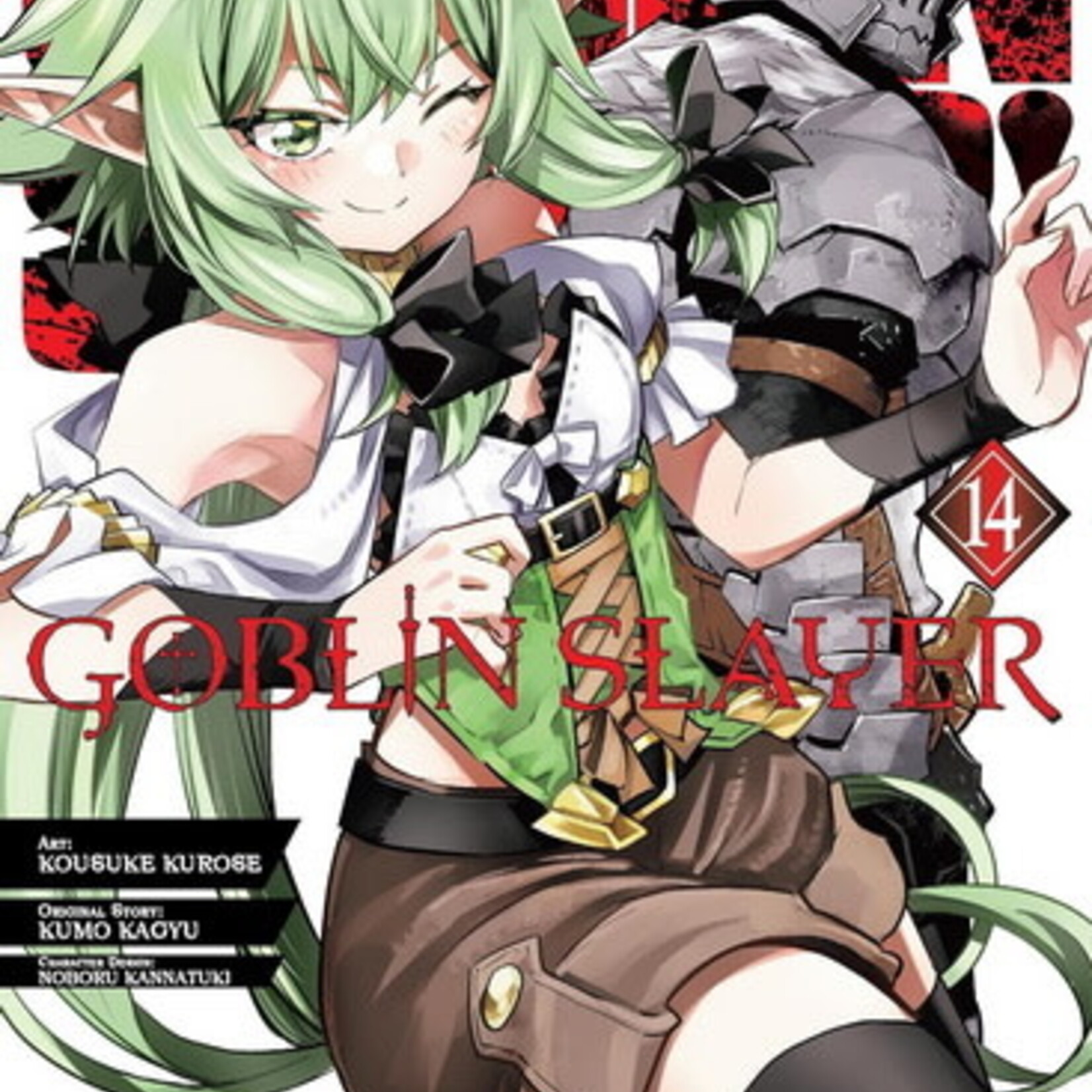 Kurokawa Manga - Goblin Slayer Tome 14