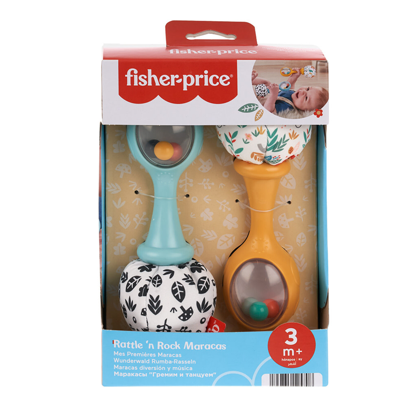 Fisher Price Fisher Price - Mes premiers Maracas
