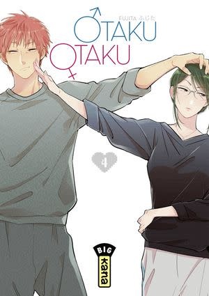Kana Manga - Otaku Otaku Tome 04