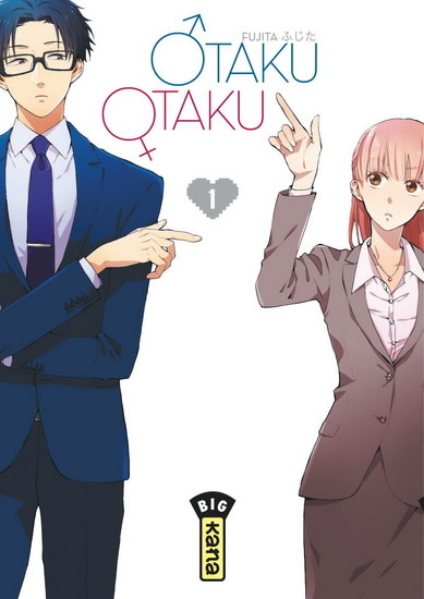 Kana Manga - Otaku Otaku Tome 01