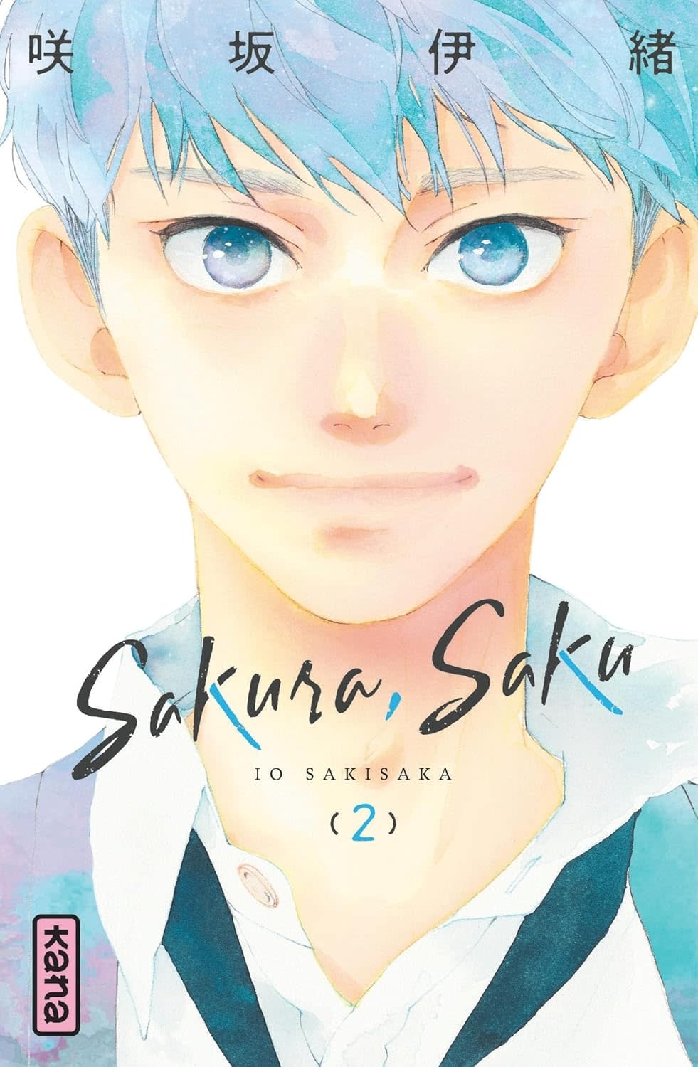 Kana Manga - Sakura, Saku Tome 01 + 02