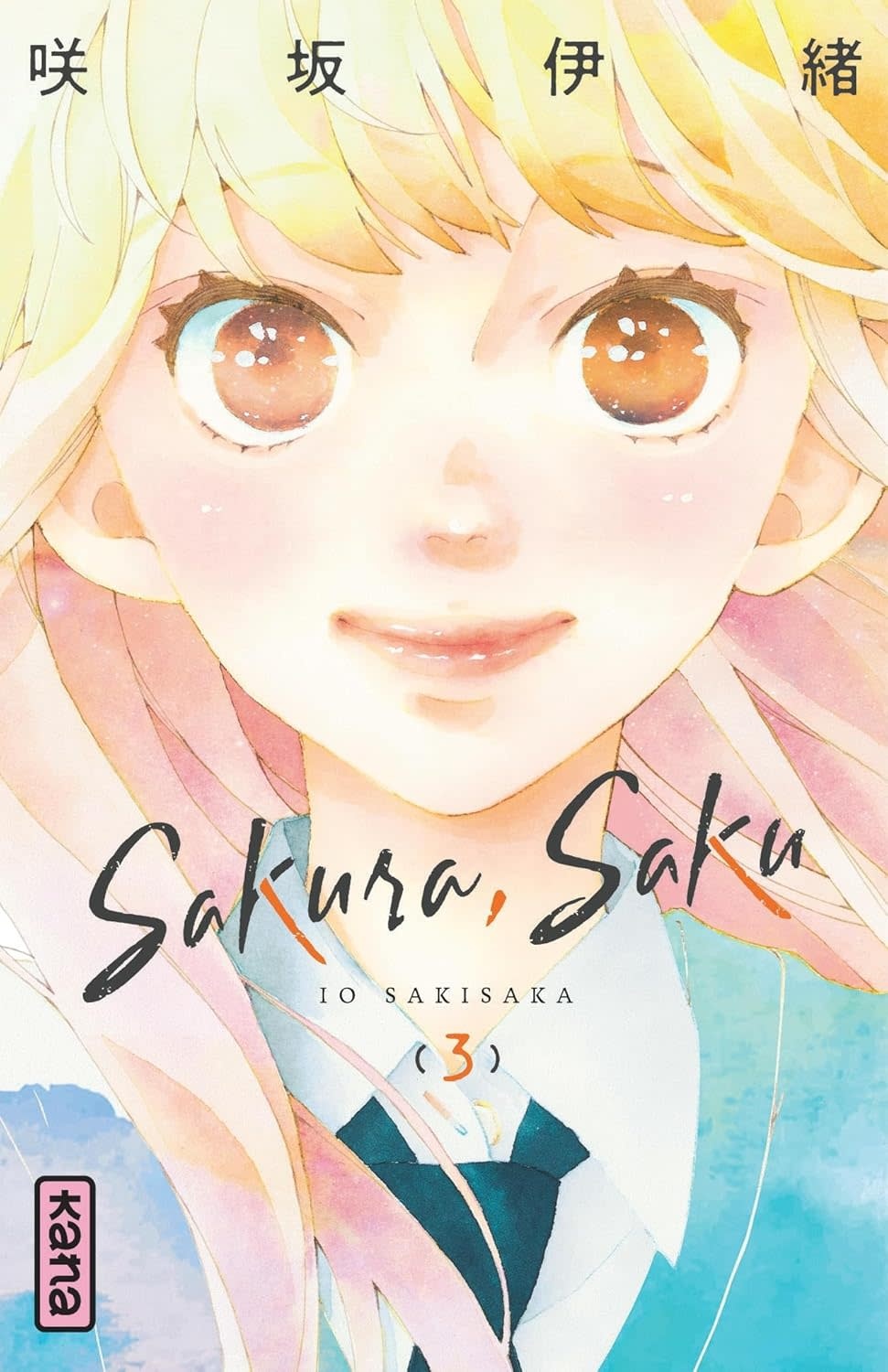 Kana Manga - Sakura, Saku Tome 03