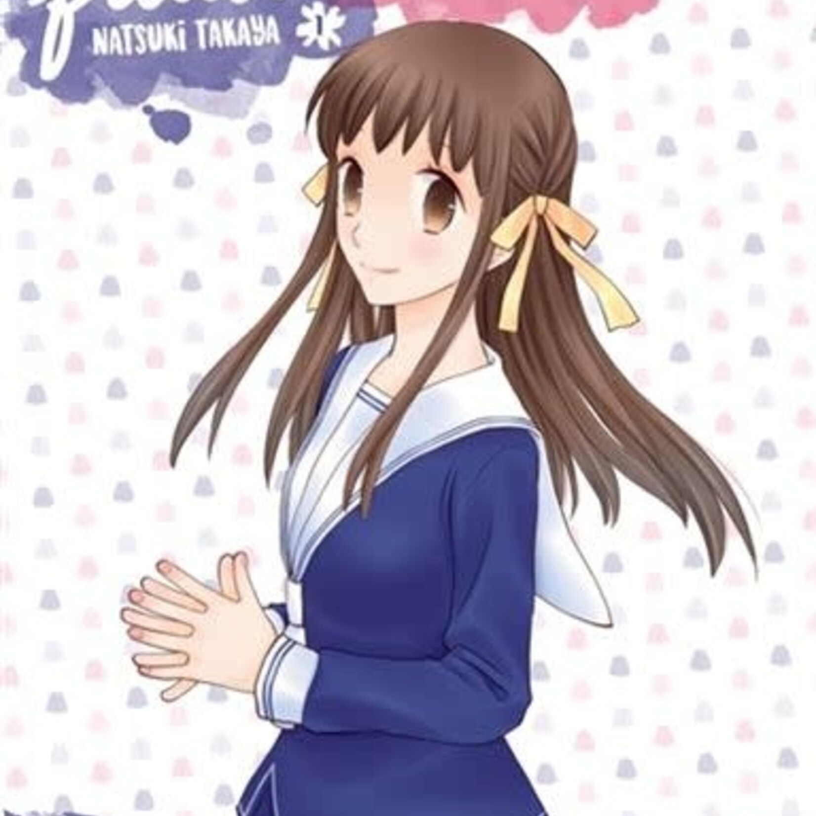 Delcourt Manga - Fruit Basket Perfect Tome 01
