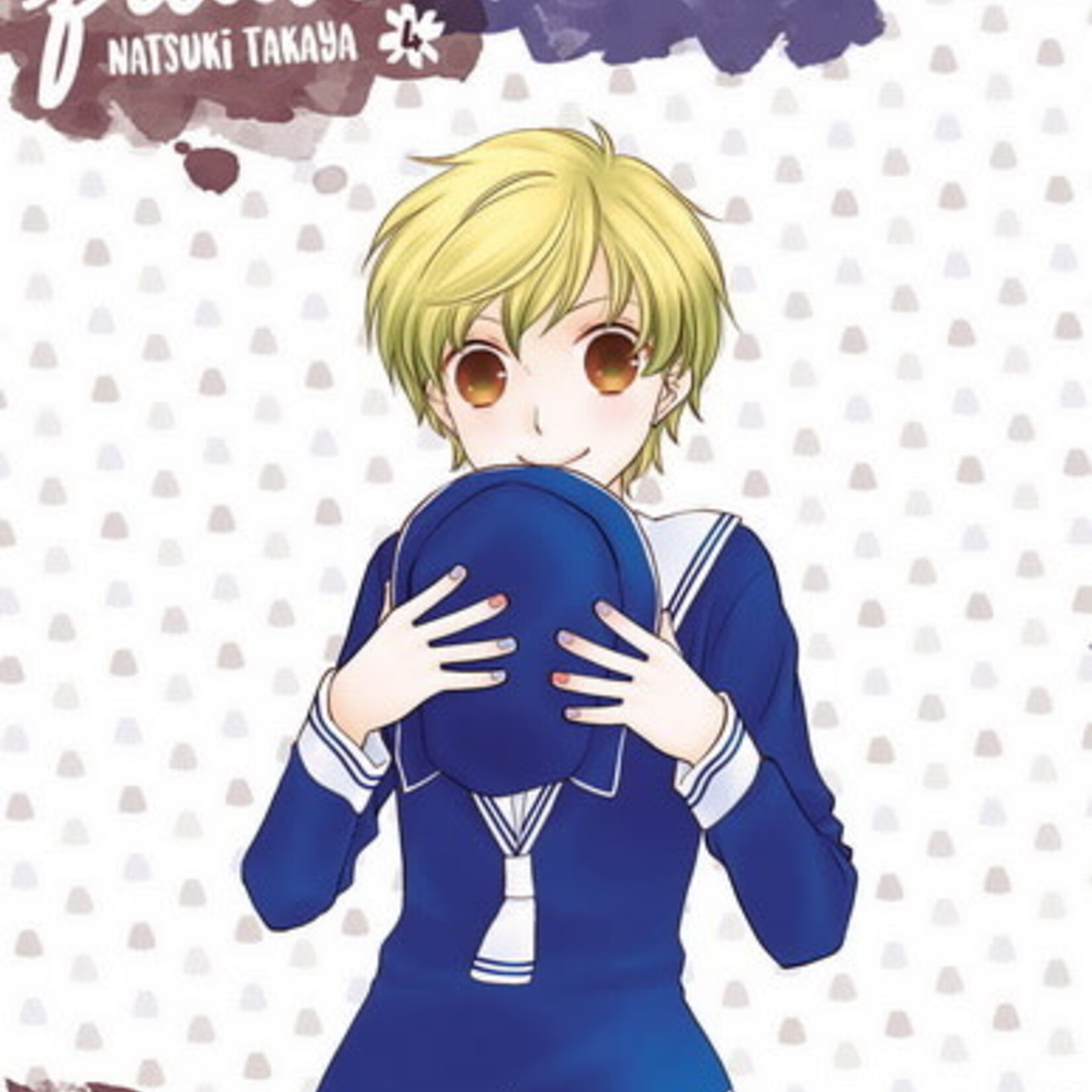 Delcourt Manga - Fruit Basket Perfect Tome 04