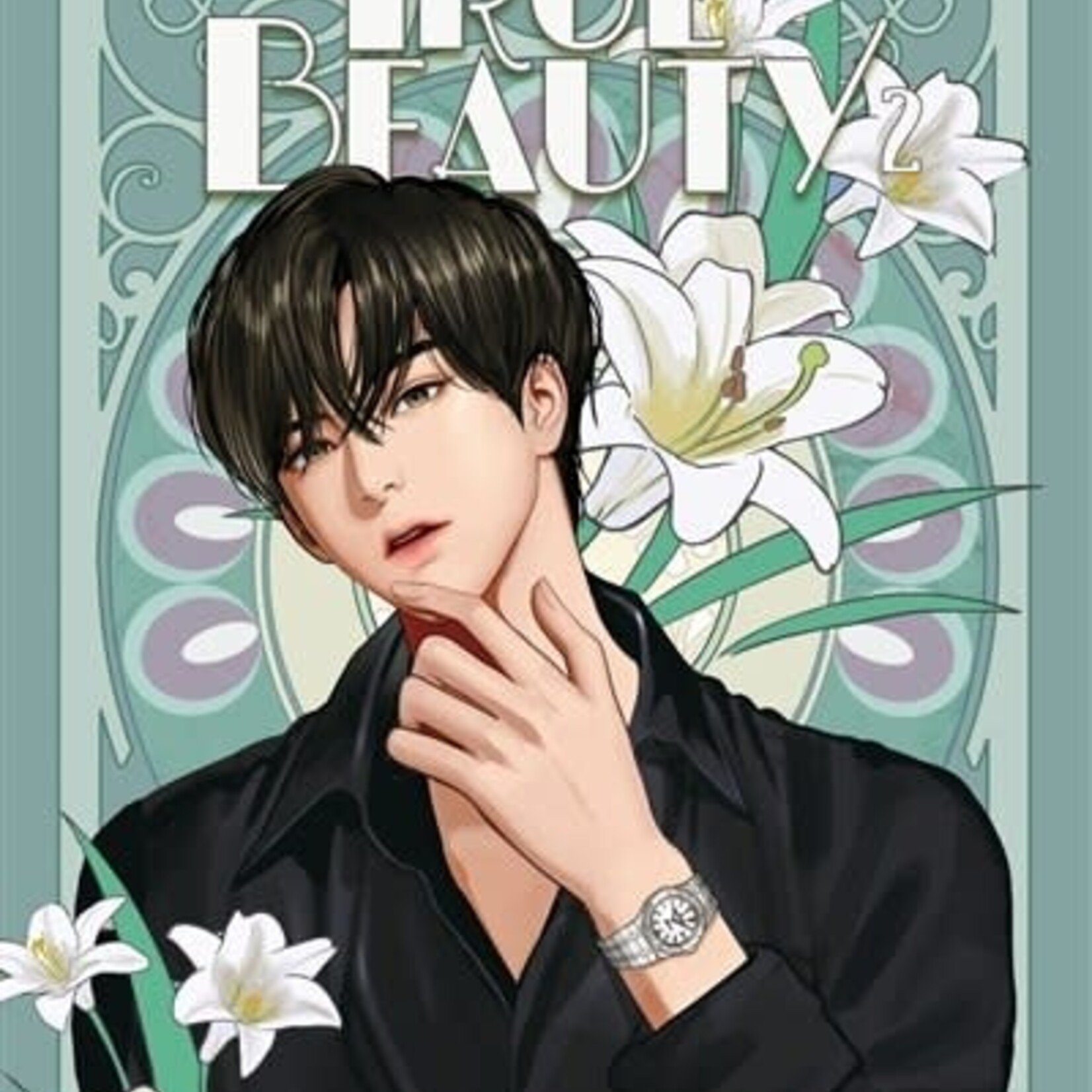 Young Com Manga - True Beauty Tome 02