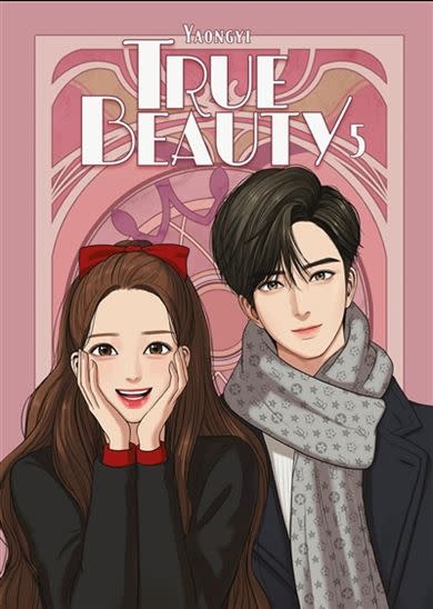 Young Com Manga - True Beauty Tome 05