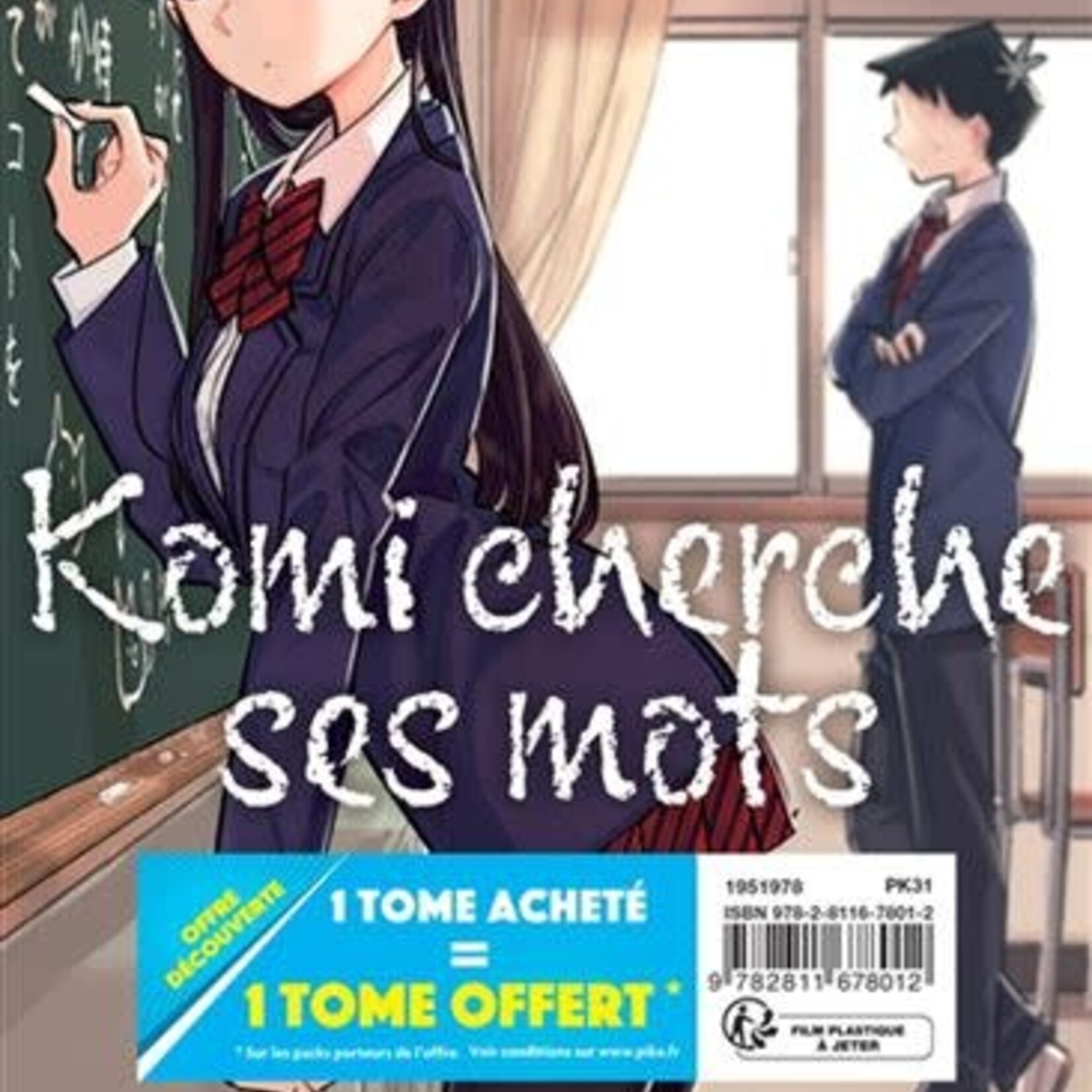 Pika Edition Manga - Komi Cherche Ses Mots Tome 01 + 02