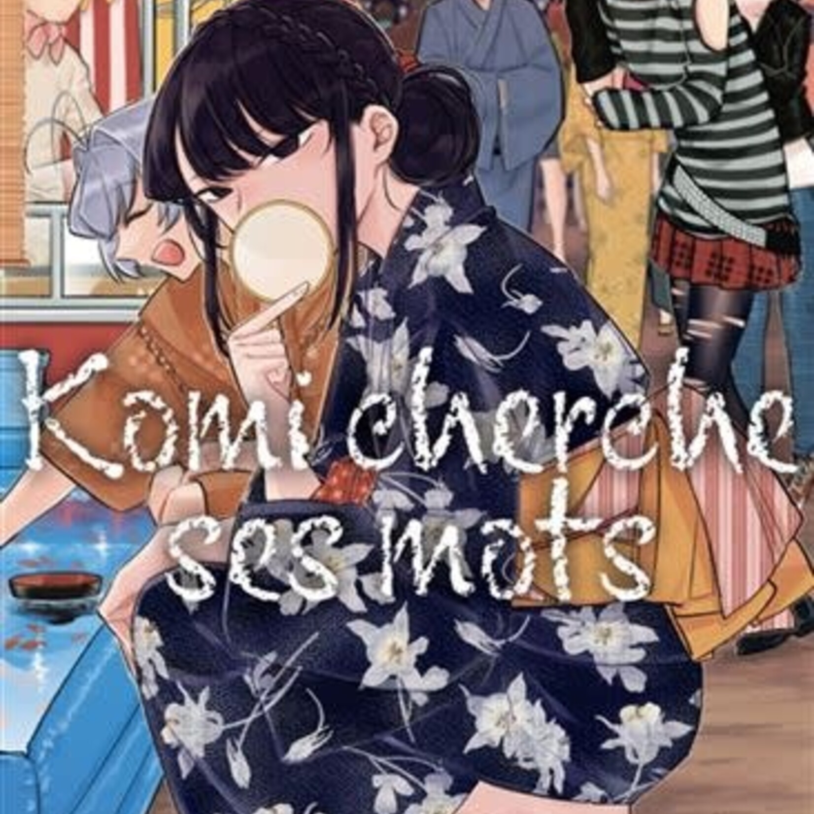 Pika Edition Manga - Komi cherche ses mots Tome 03