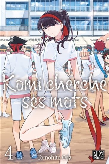 Pika Edition Manga - Komi cherche ses mots Tome 04