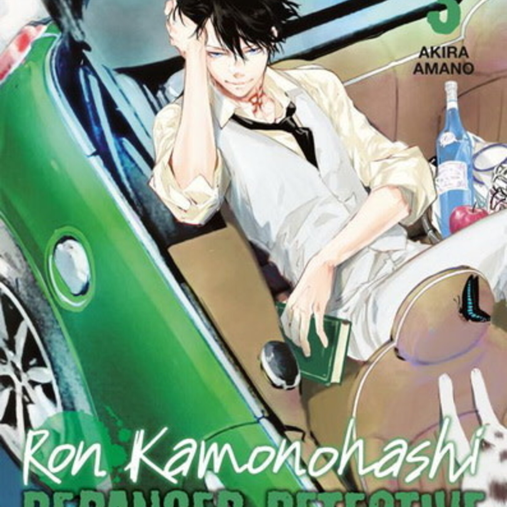 Mangetsu Manga - Ron Komonohashi - Deranged Detective Tome 03