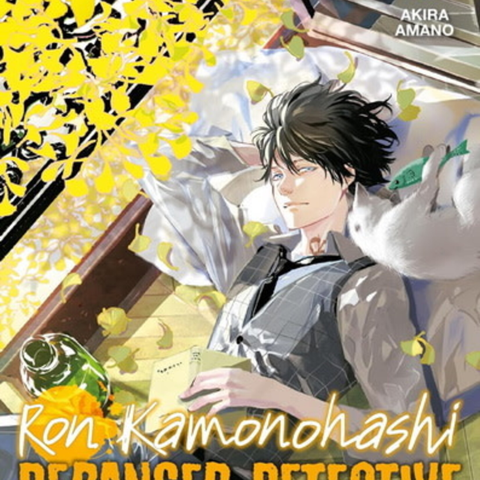 Mangetsu Manga - Ron Komonohashi - Deranged Detective Tome 04