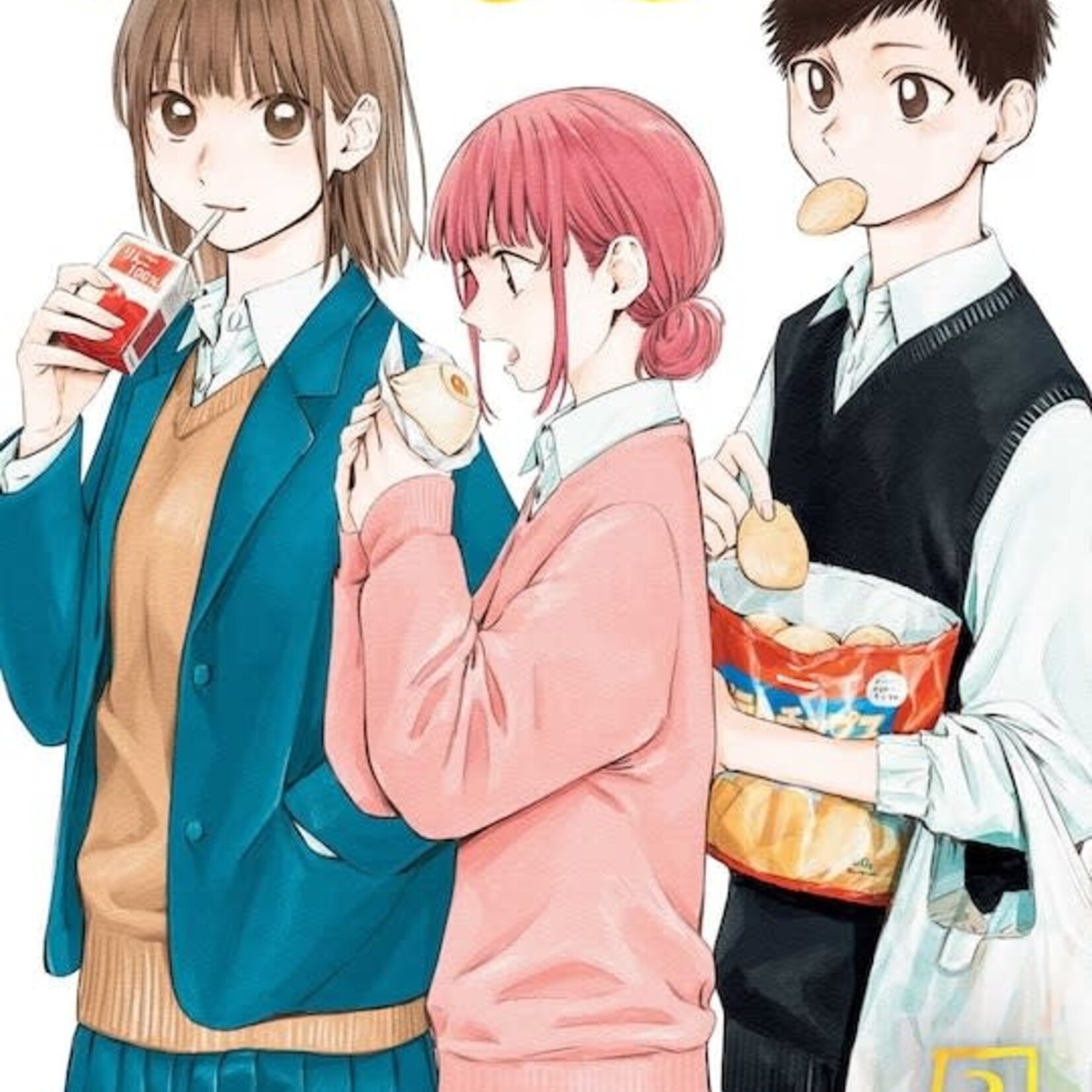 Delcourt Manga - Blue Box Tome 03