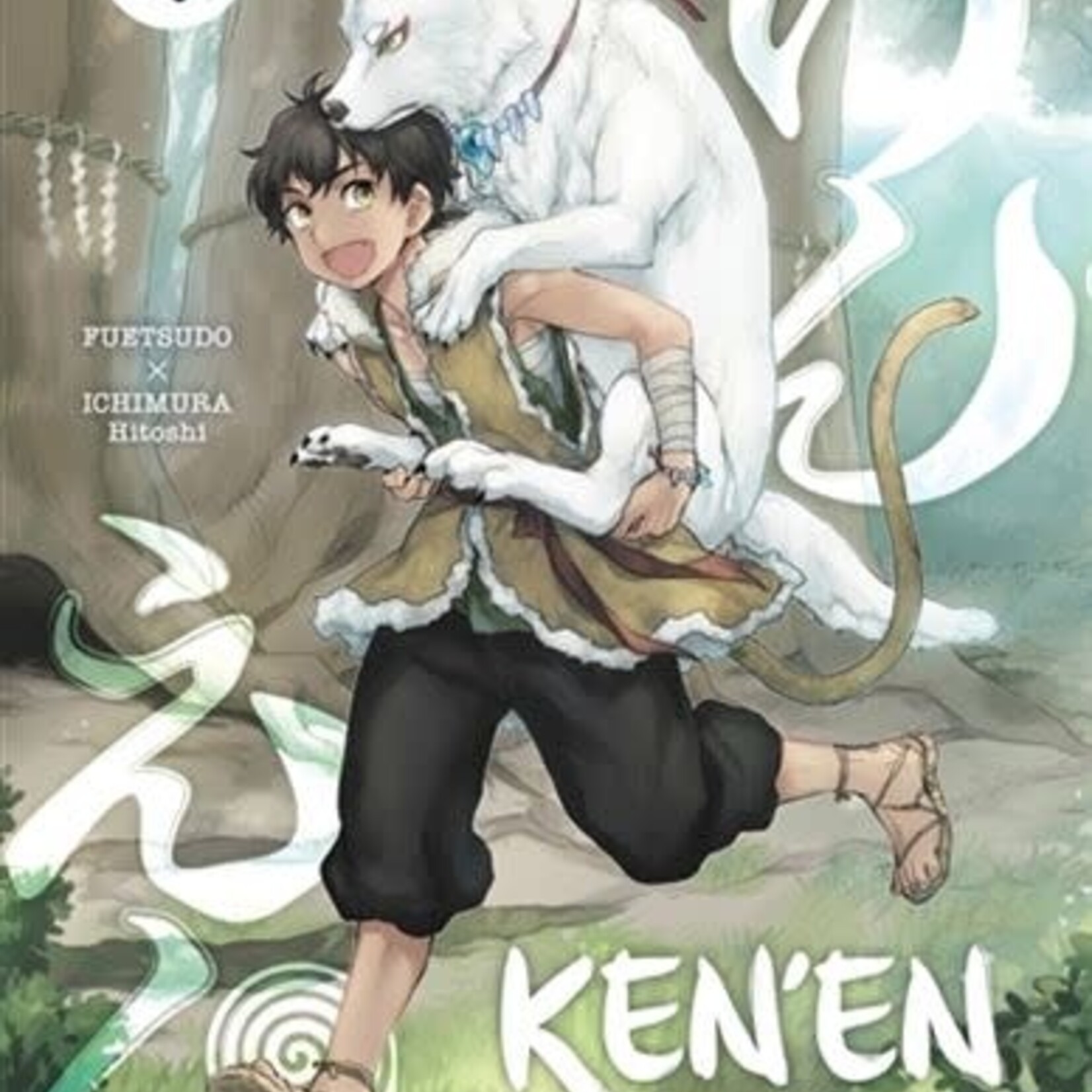 Doki Doki Manga - Ken'en - Comme Chien et Singe Tome 01