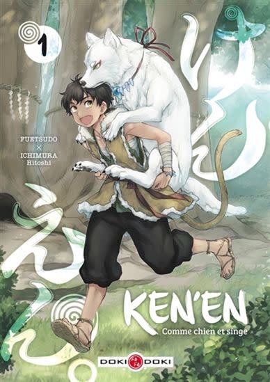 Doki Doki Manga - Ken'en - Comme Chien et Singe Tome 01
