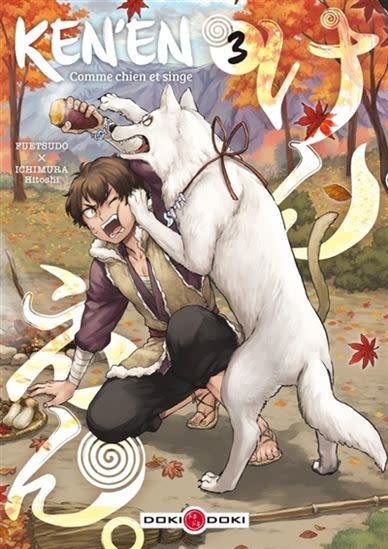 Doki Doki Manga - Ken'en - Comme Chien et Singe Tome 03