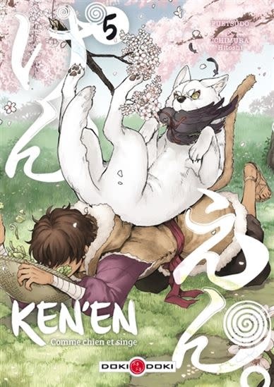 Doki Doki Manga - Ken'en - Comme Chien et Singe Tome 05